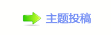 佭좉桖﹖䝲㹦㩹煎Ÿ